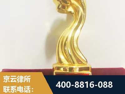 会理-企业厂房拆迁