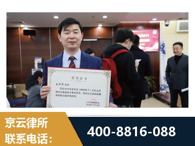 会理-强拆维权