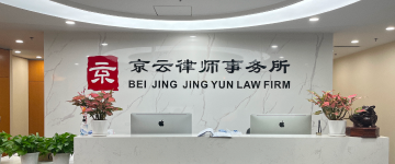会理-首屏背景图
