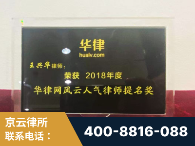 会理-企业展示图